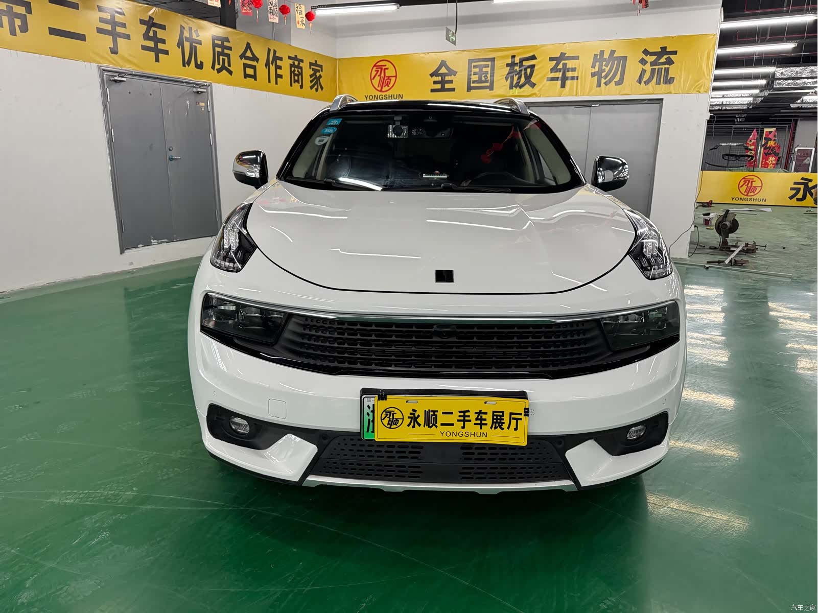 Lynk & Co 01, 2019 2