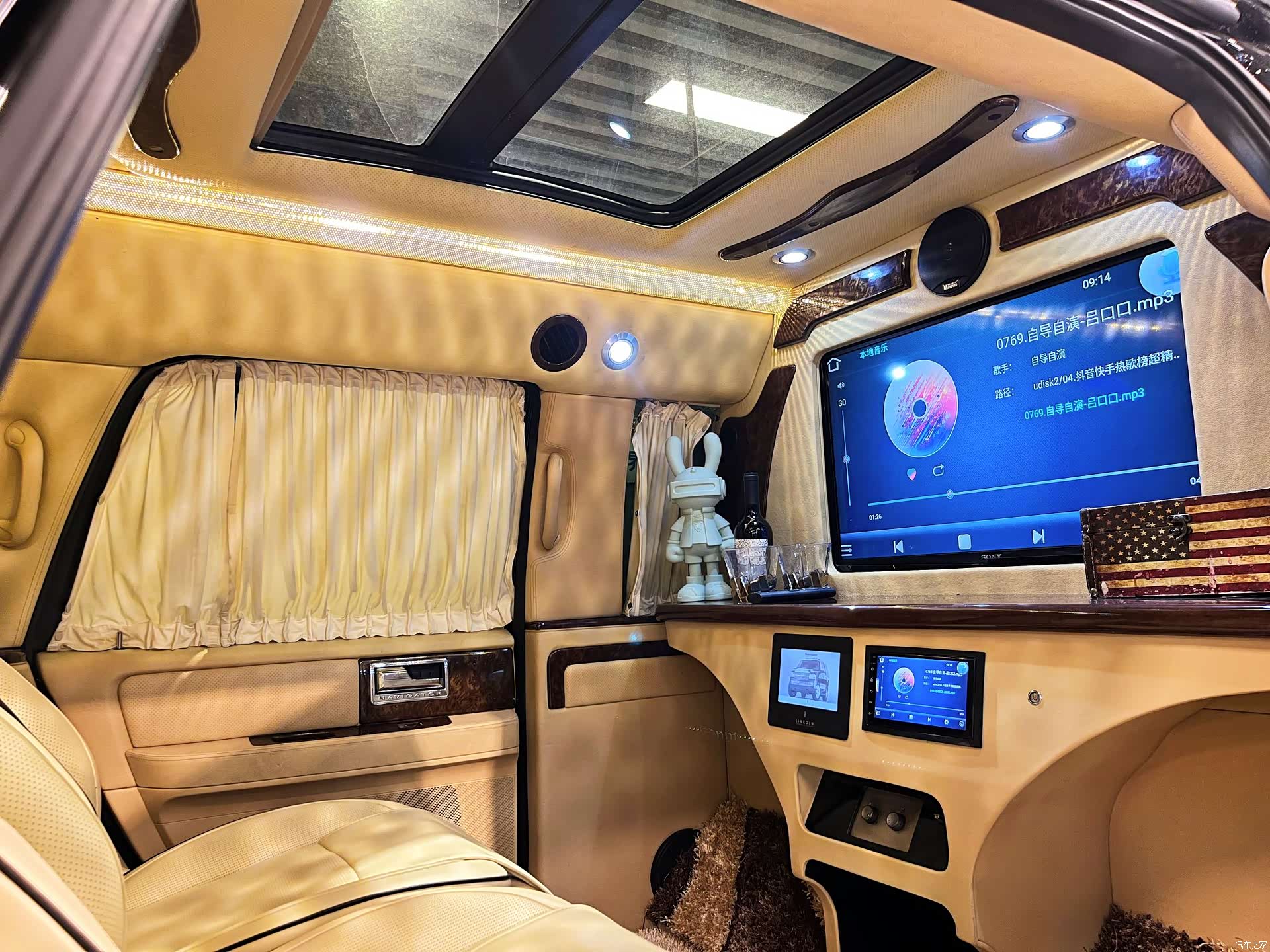 Lincoln Navigator, 2016 20