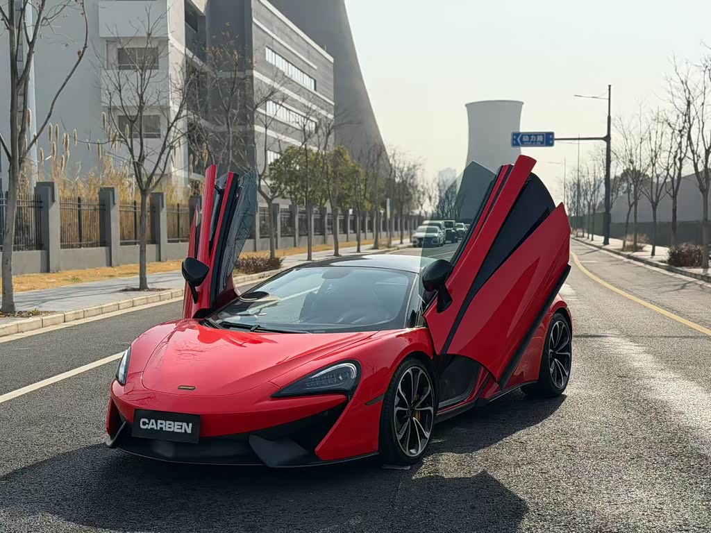 McLaren 540C