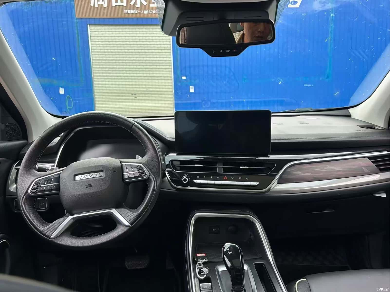 Haval H6, 2021 8