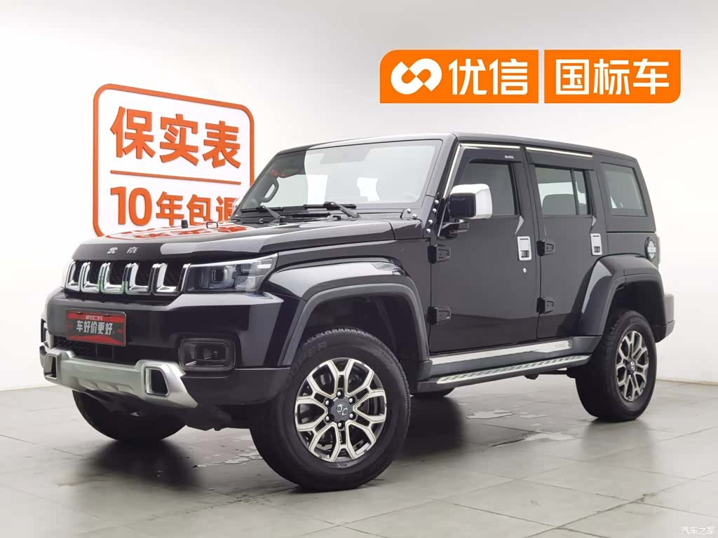 BAIC BJ40, 2019 1