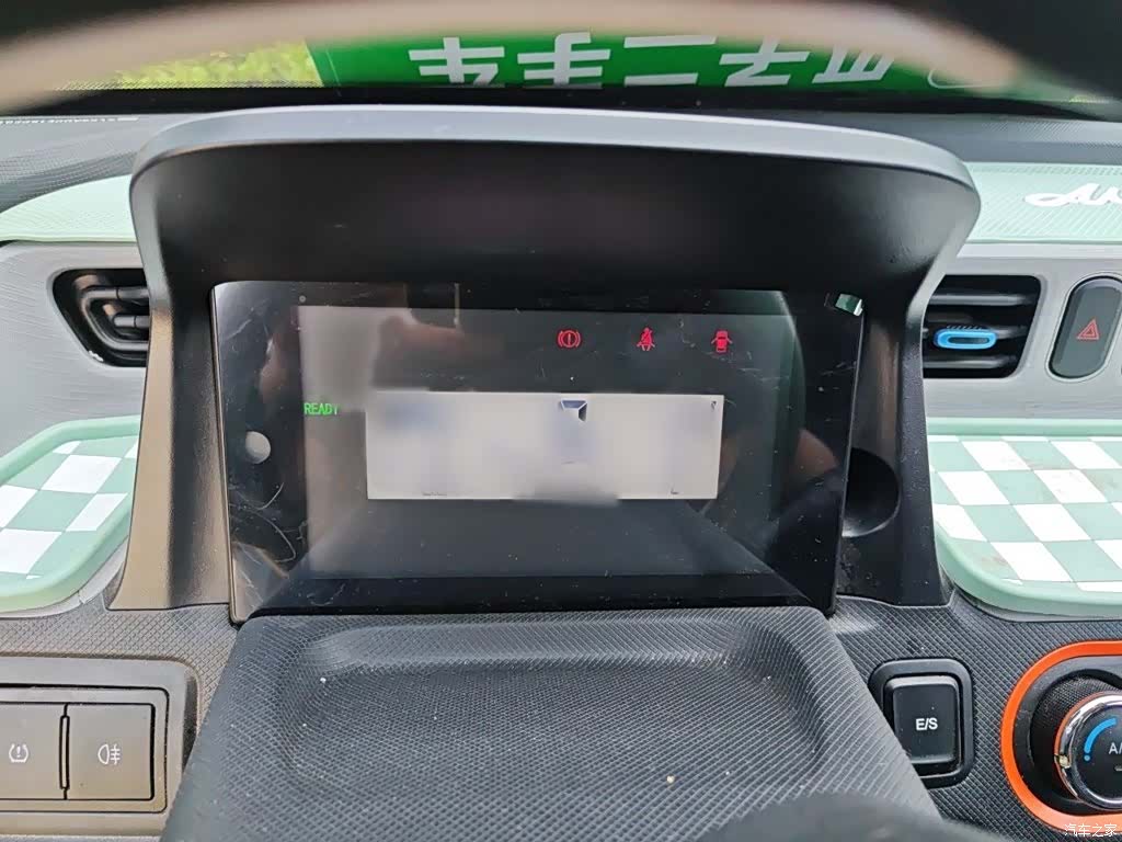 Wuling MINIEV, 2023 4