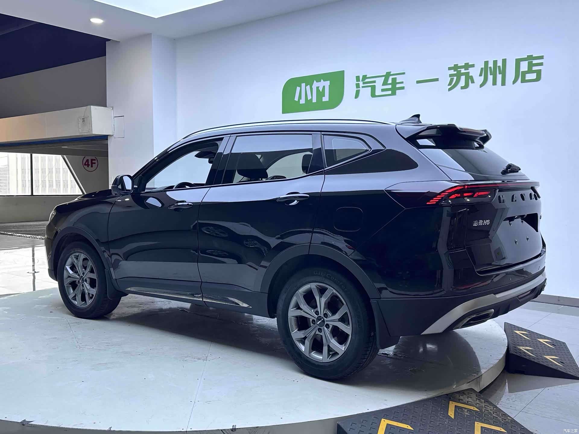 Haval H6, 2022 4