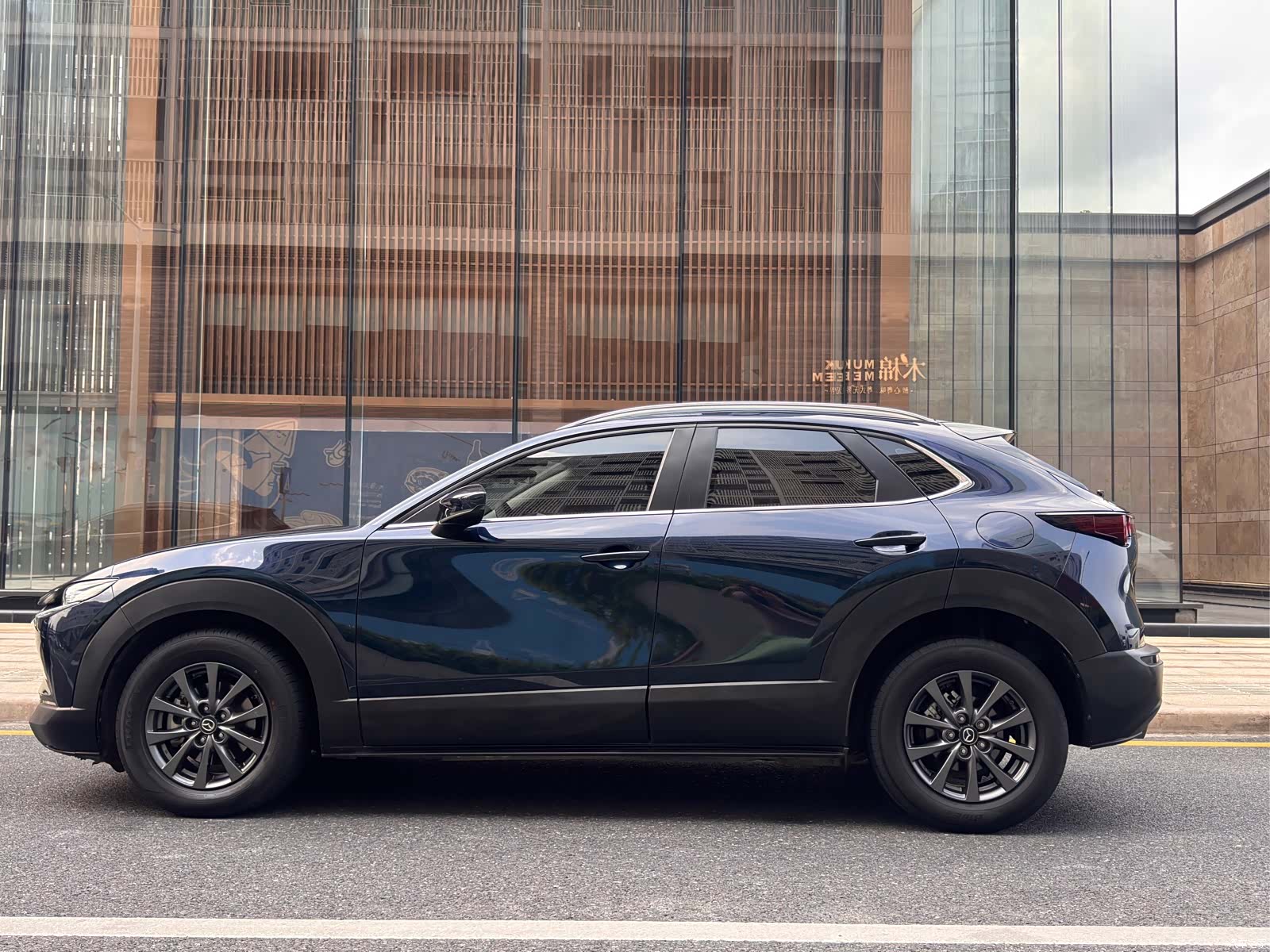 Mazda CX-30, 2021 3