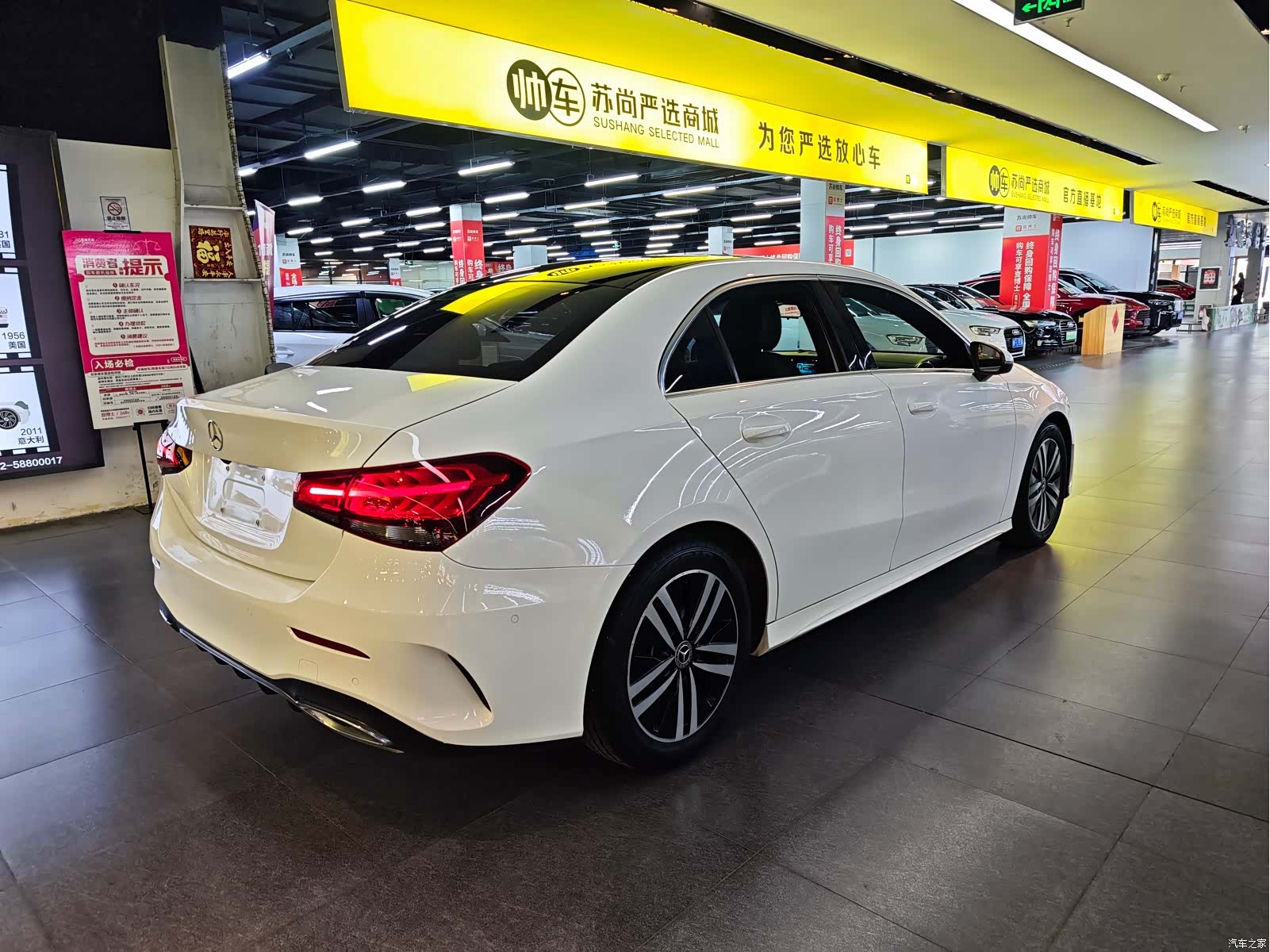 Mercedes-Benz A-Class, 2019 7