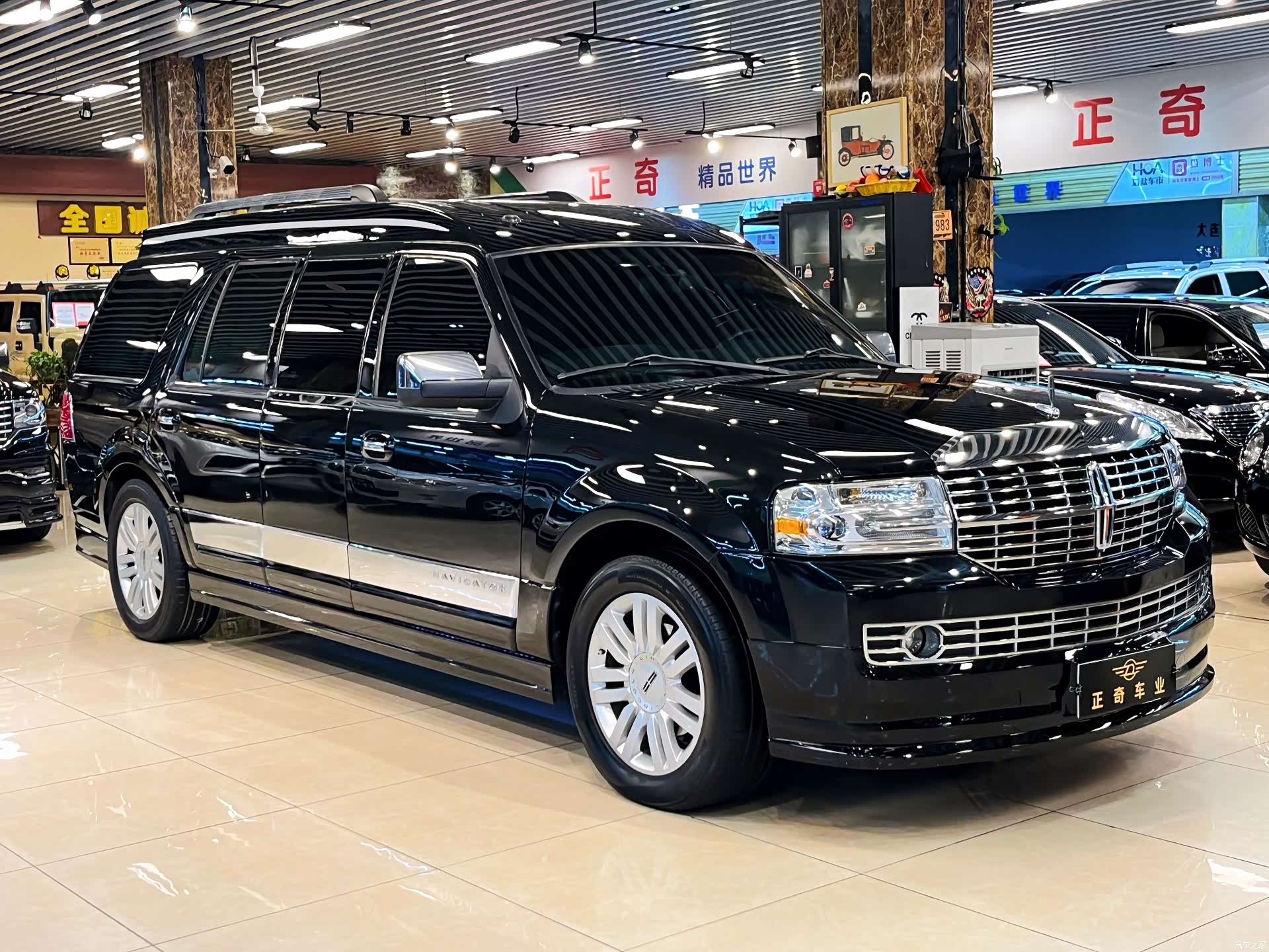 Lincoln Navigator