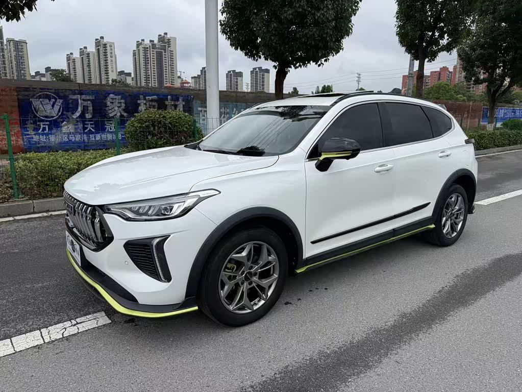 Haval
