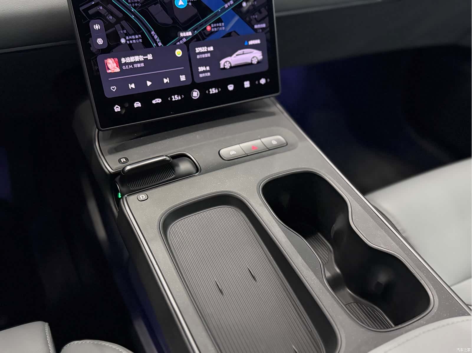 NIO ET5, 2023 14