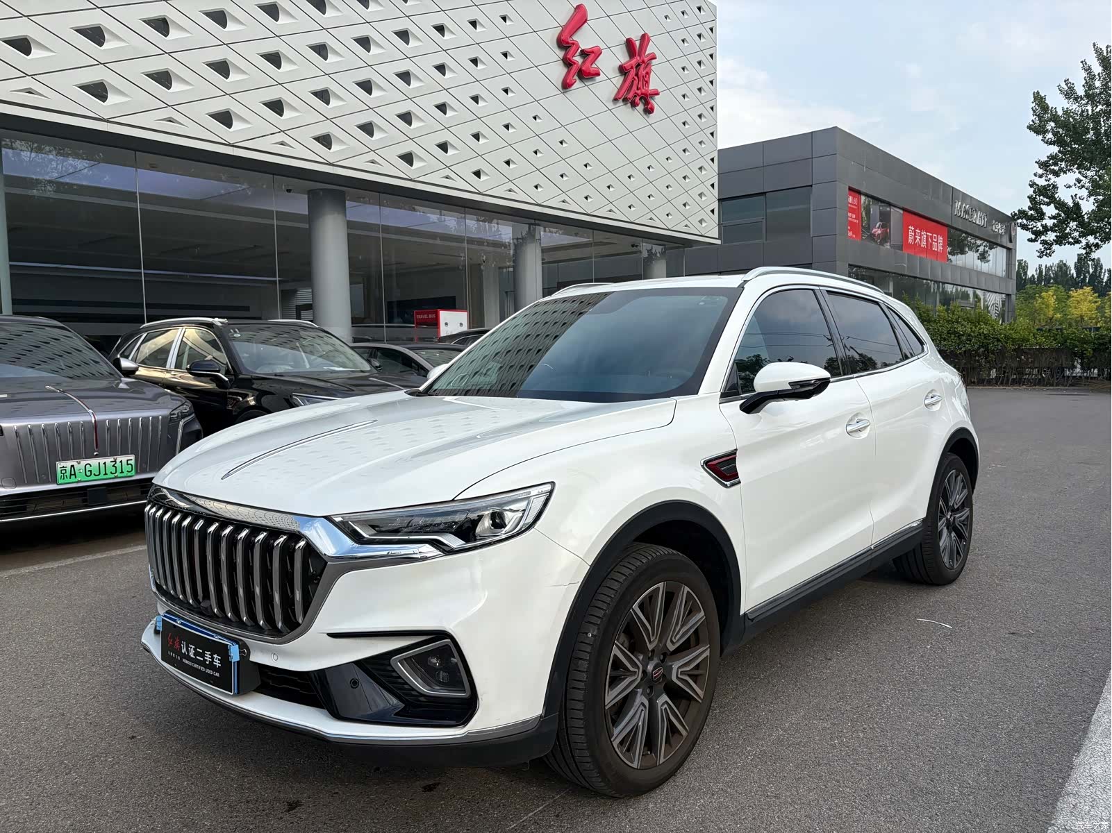 Hongqi HS5