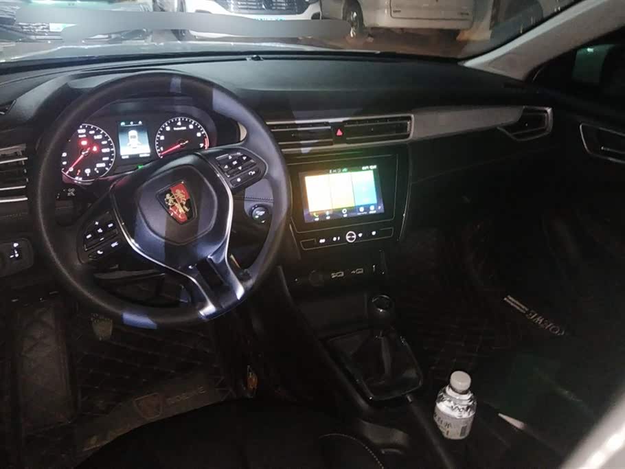 Roewe i5 Roewe i5