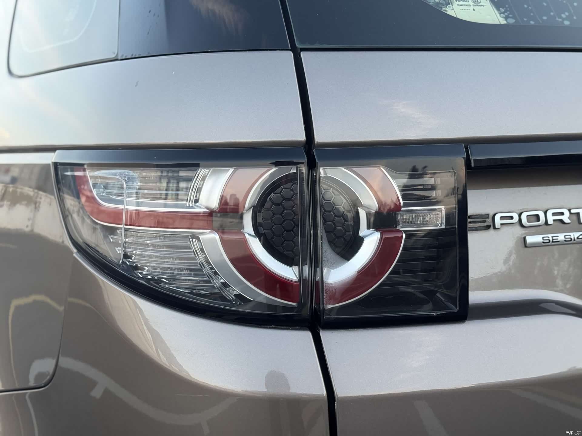 Land Rover Discovery, 2016 10