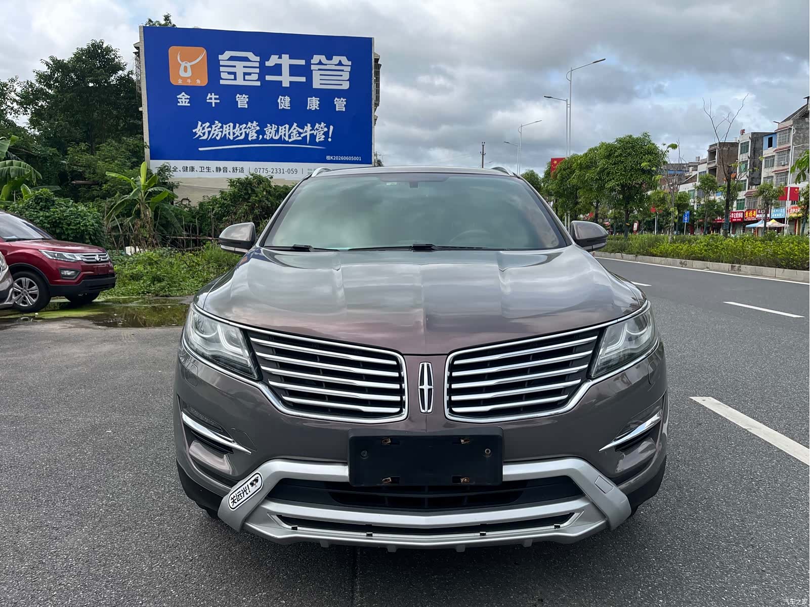Lincoln MKC, 2016 2