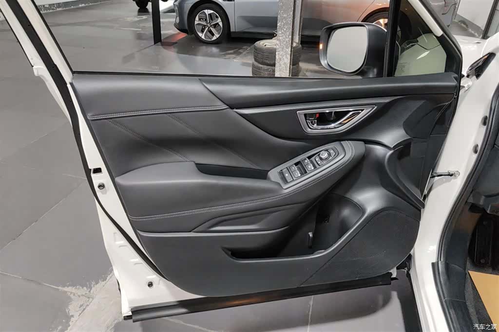 Subaru Forester, 2020 7