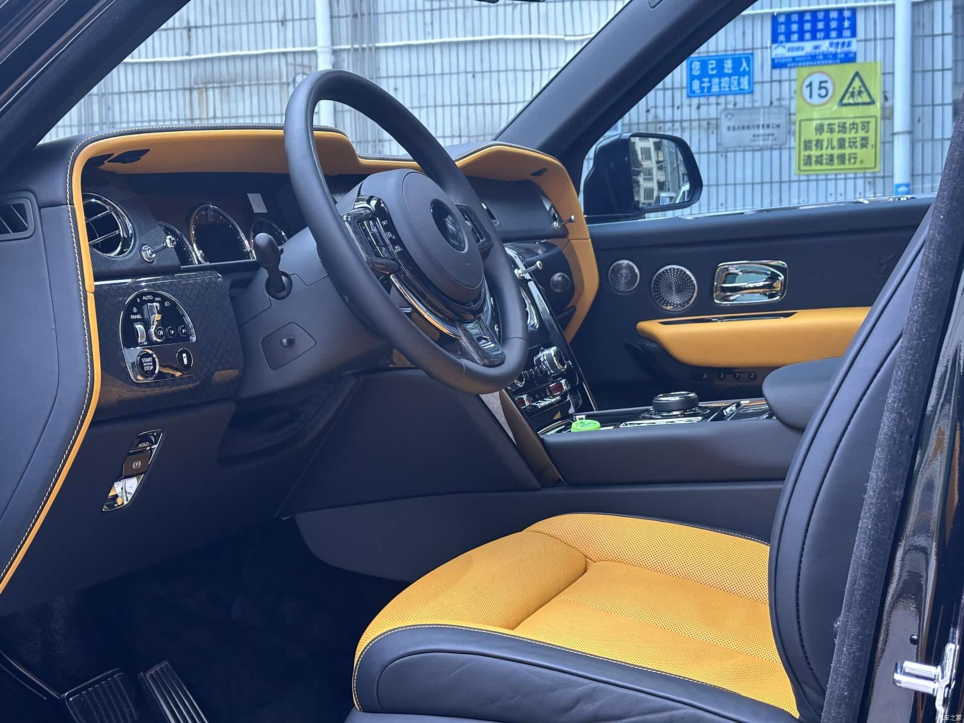 Rolls-Royce Cullinan, 2023 7