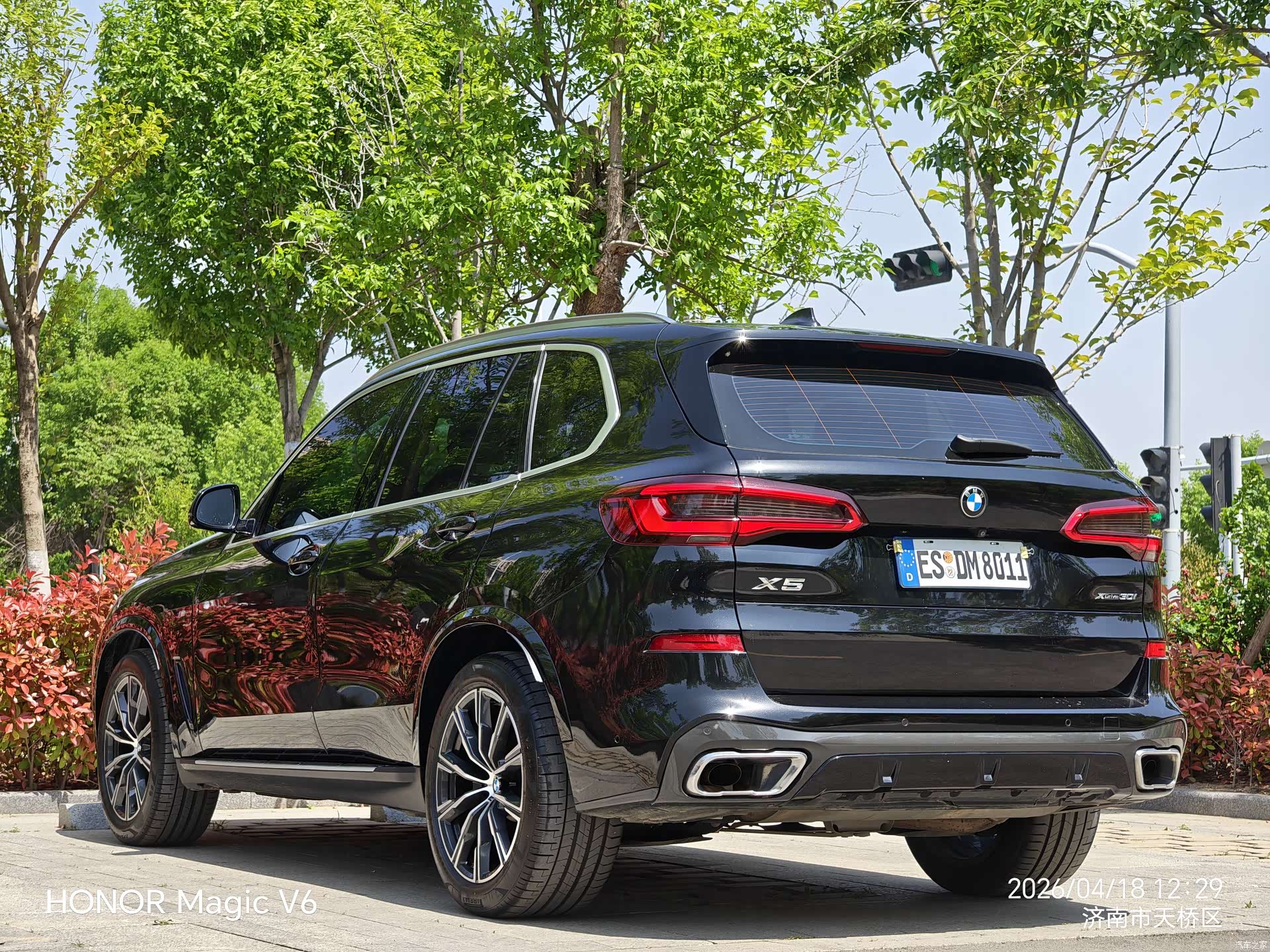 BMW X5, 2020 7