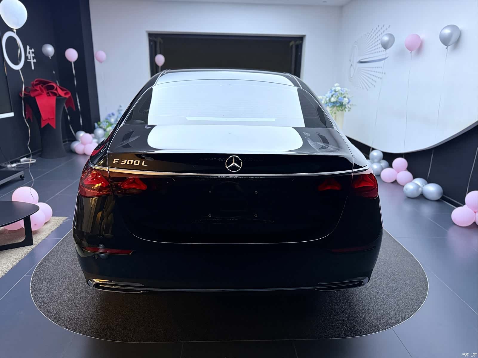 Mercedes-Benz E-Class, 2026 8