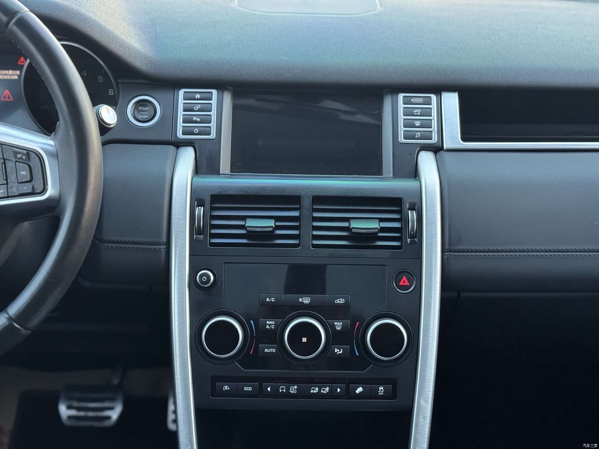 Land Rover Discovery, 2016 23