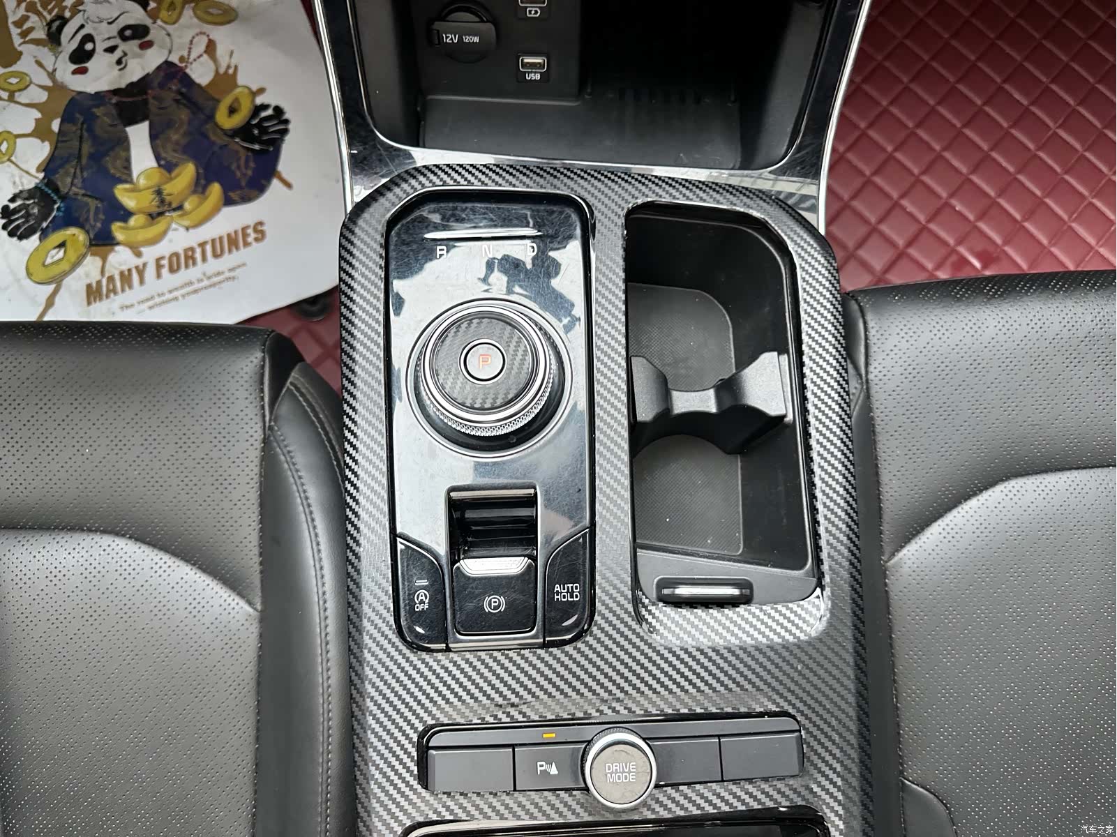 Kia K5, 2022 11