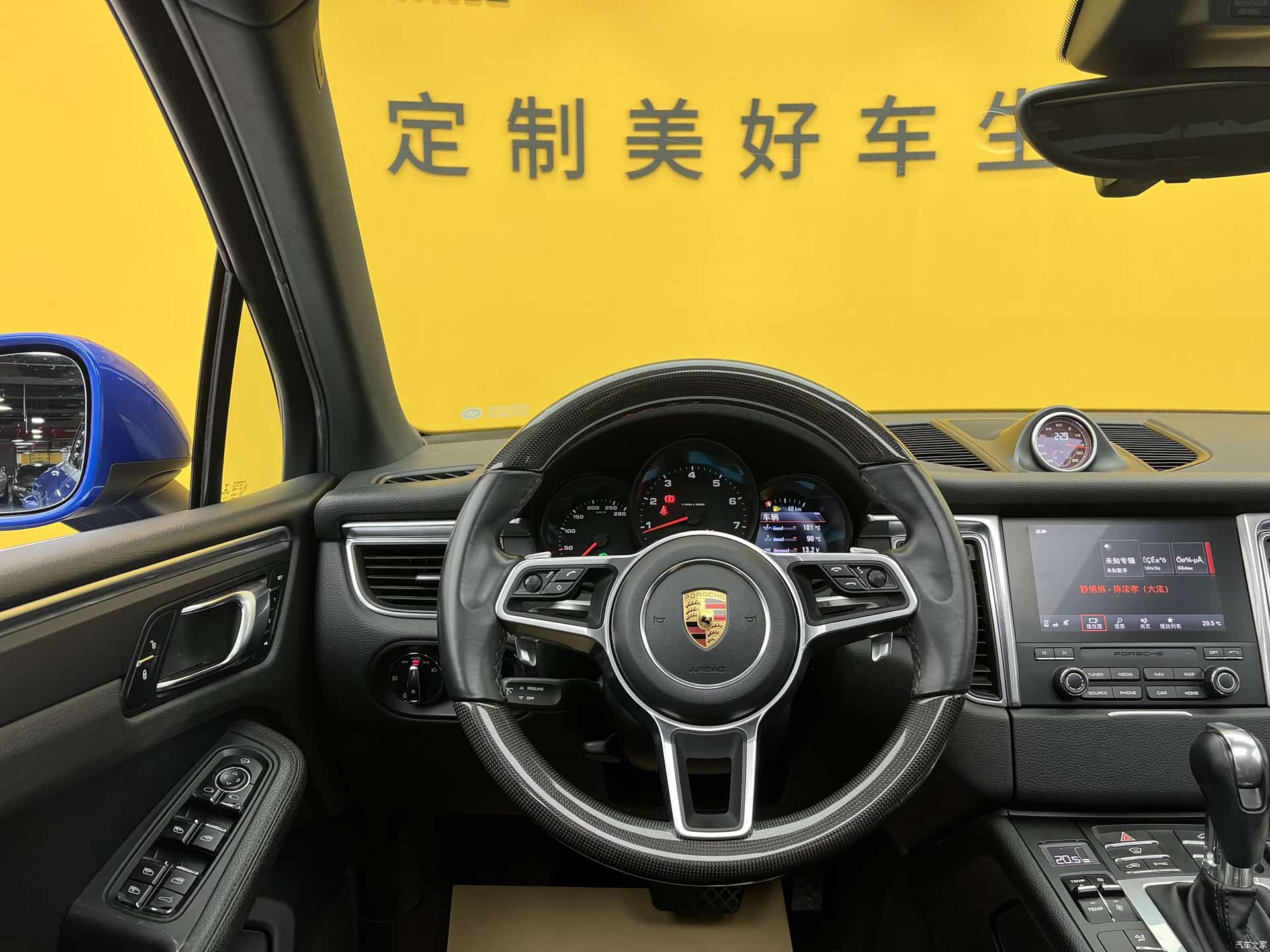 Porsche Macan, 2017 10