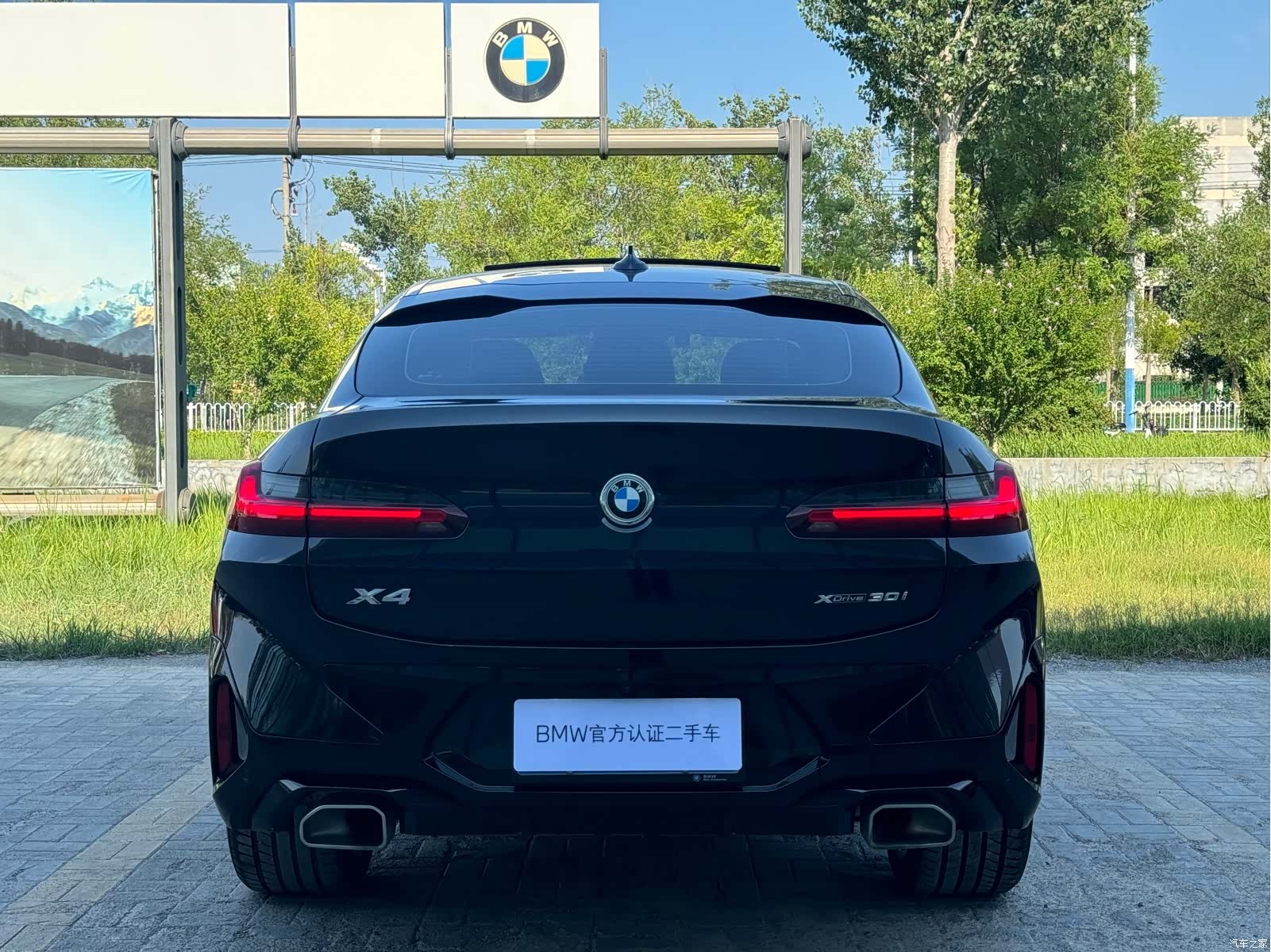 BMW X4, 2024 6
