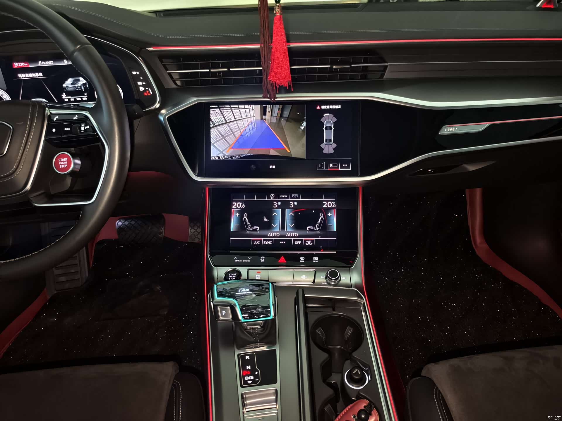 Audi A7L, 2025 7