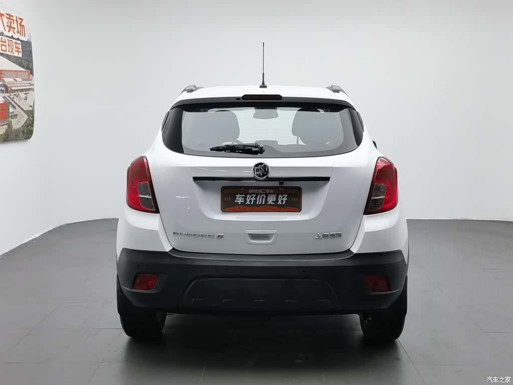 Buick Encore, 2014 4