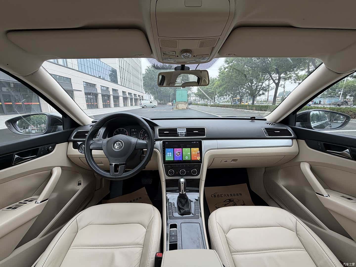 Volkswagen Passat, 2012 10