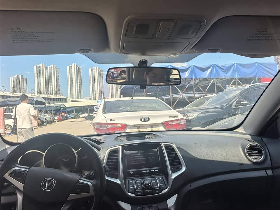 Dongfeng Wuhan Car