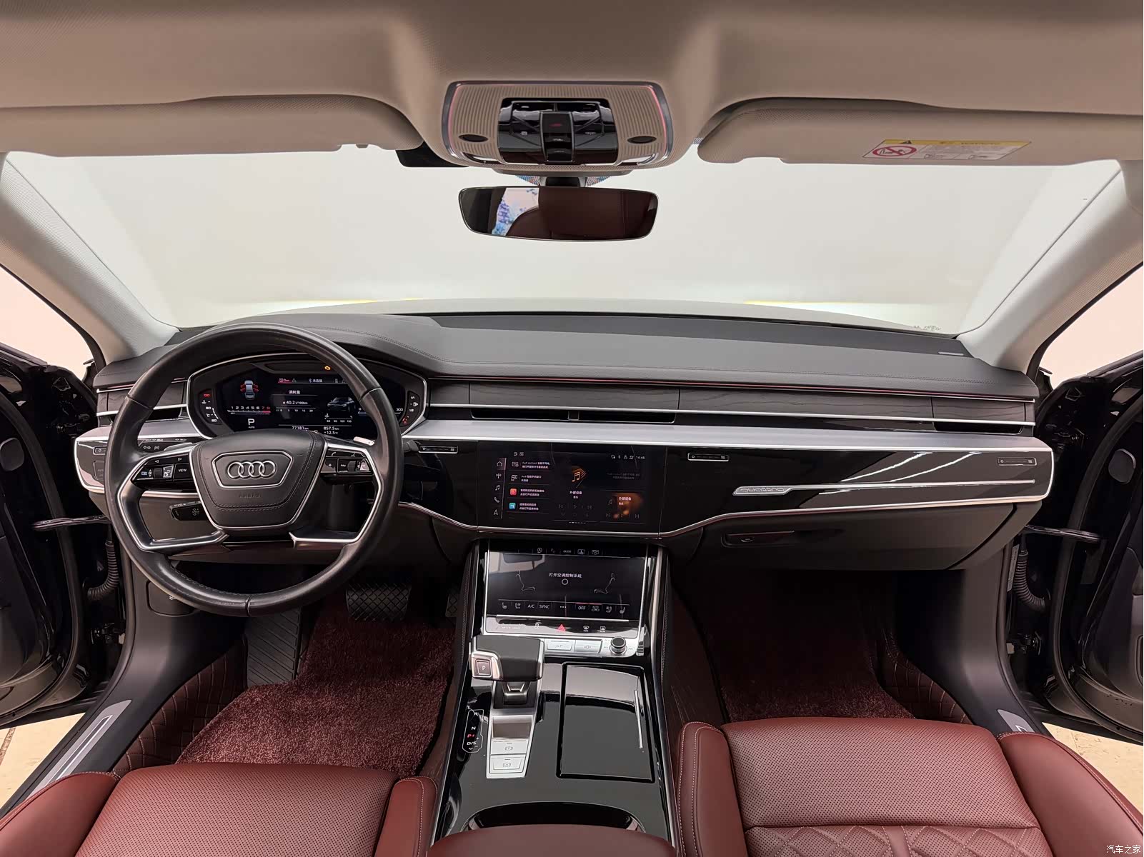 Audi A8L, 2023 19