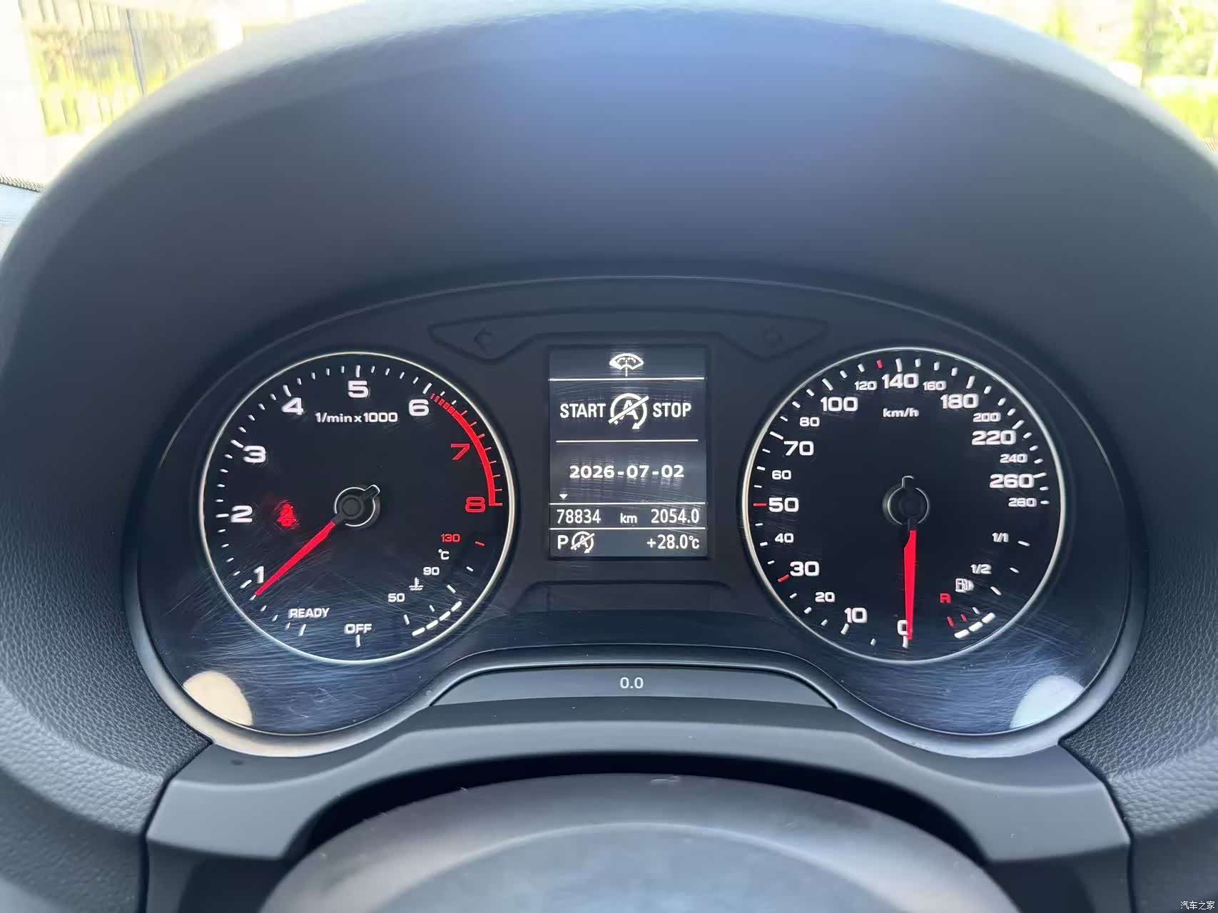 Audi A3, 2020 9