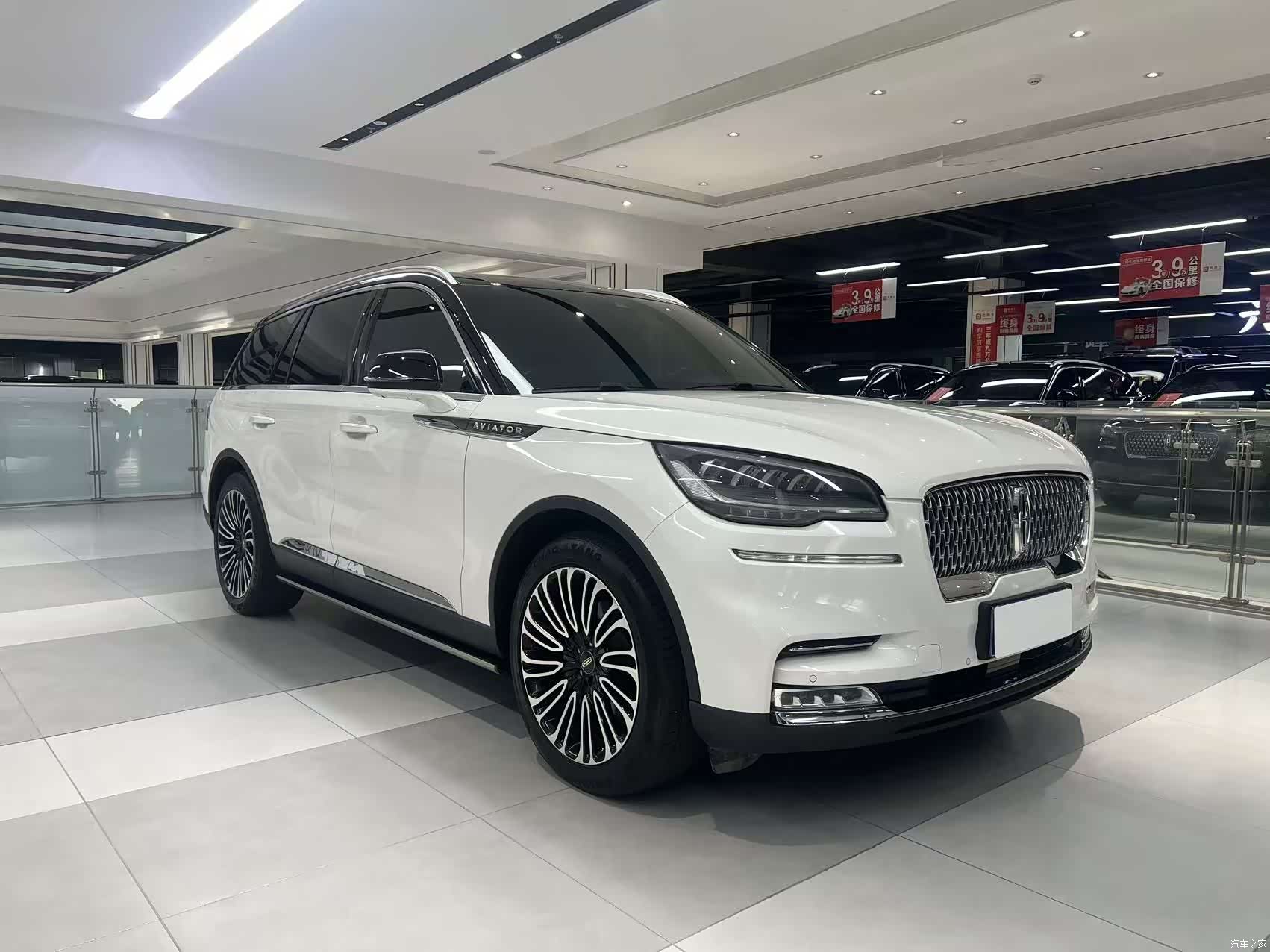 Lincoln Aviator, 2022 3