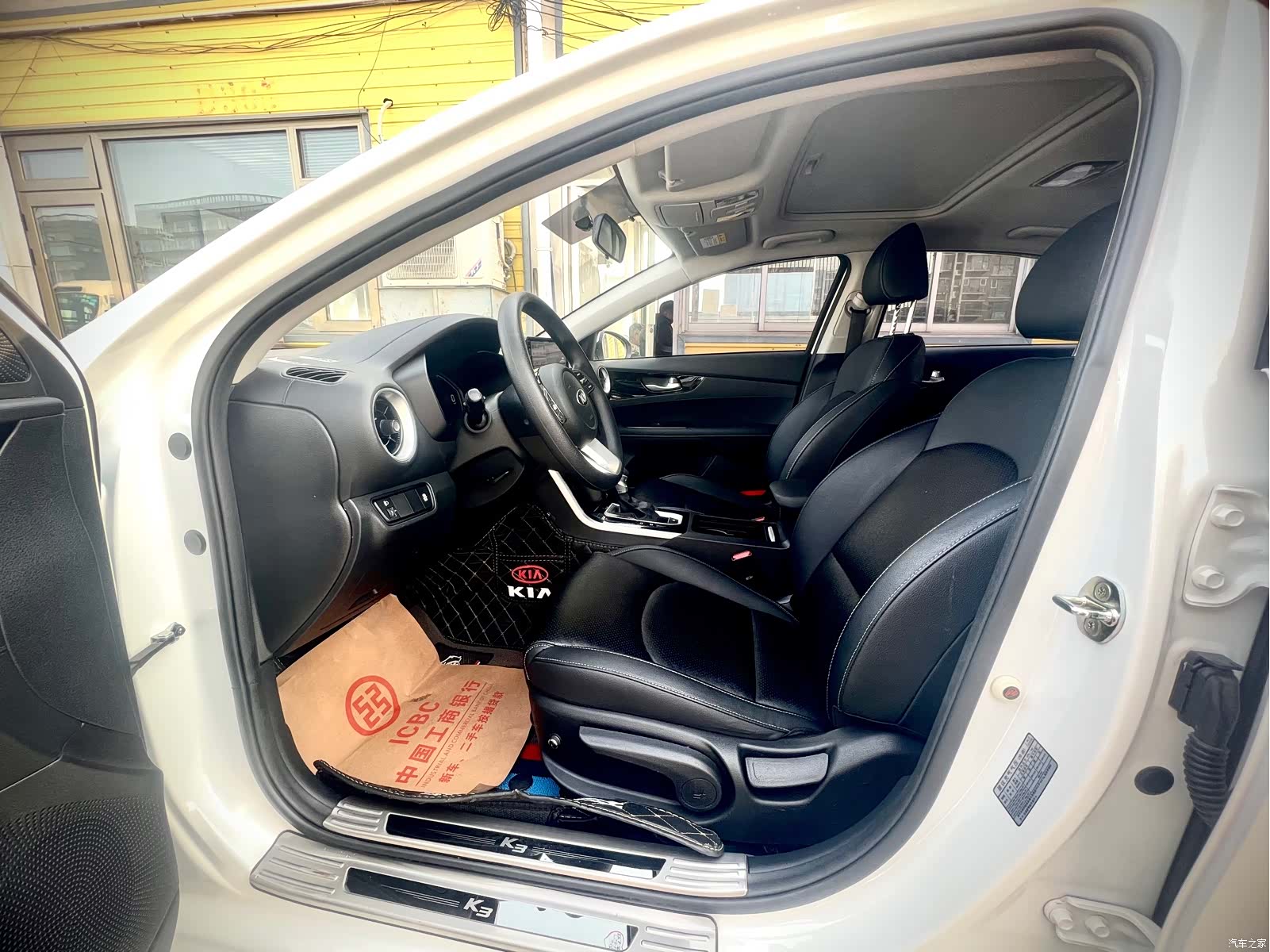 Kia K3, 2021 10