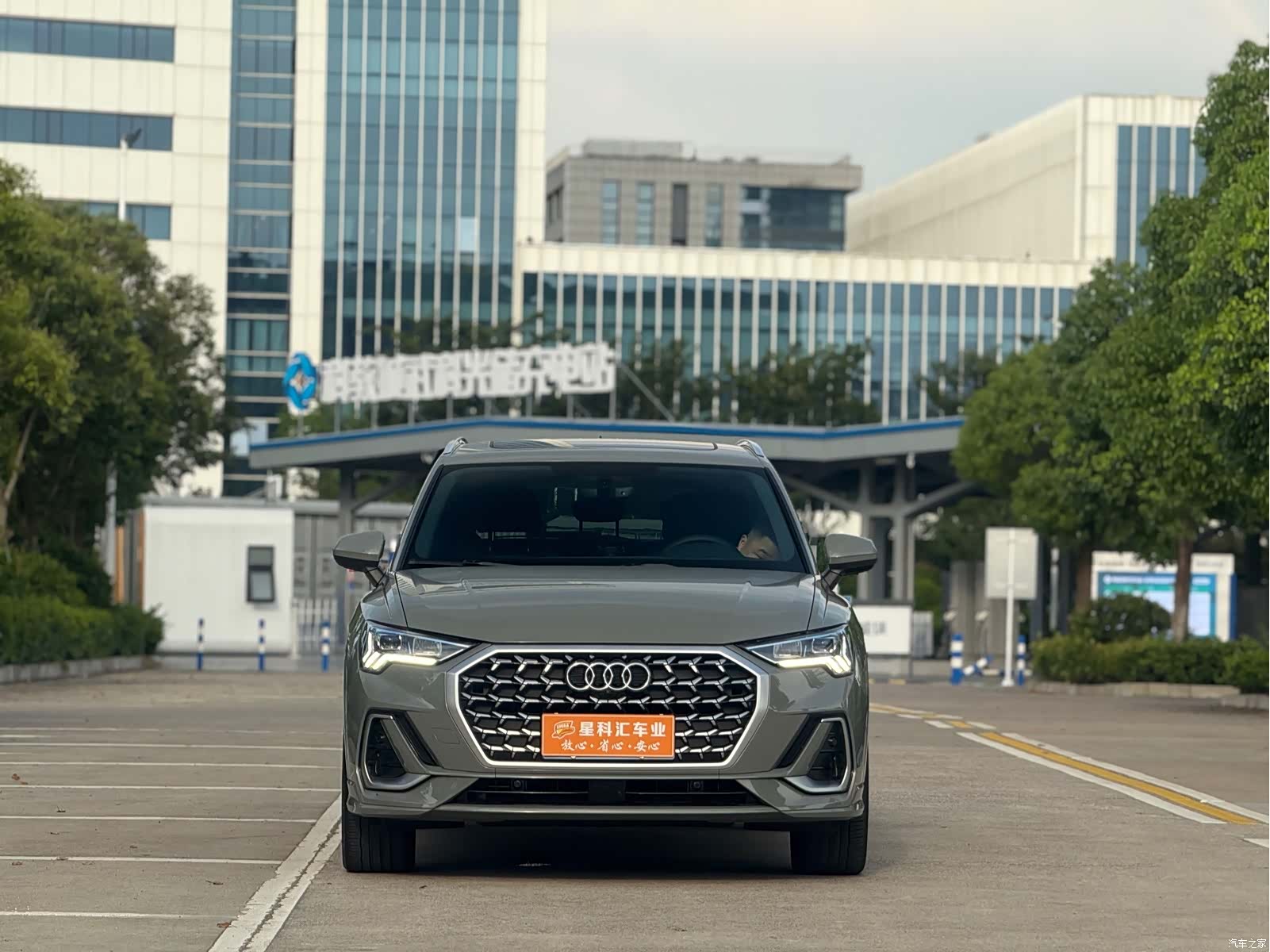 Audi Q3, 2024 2