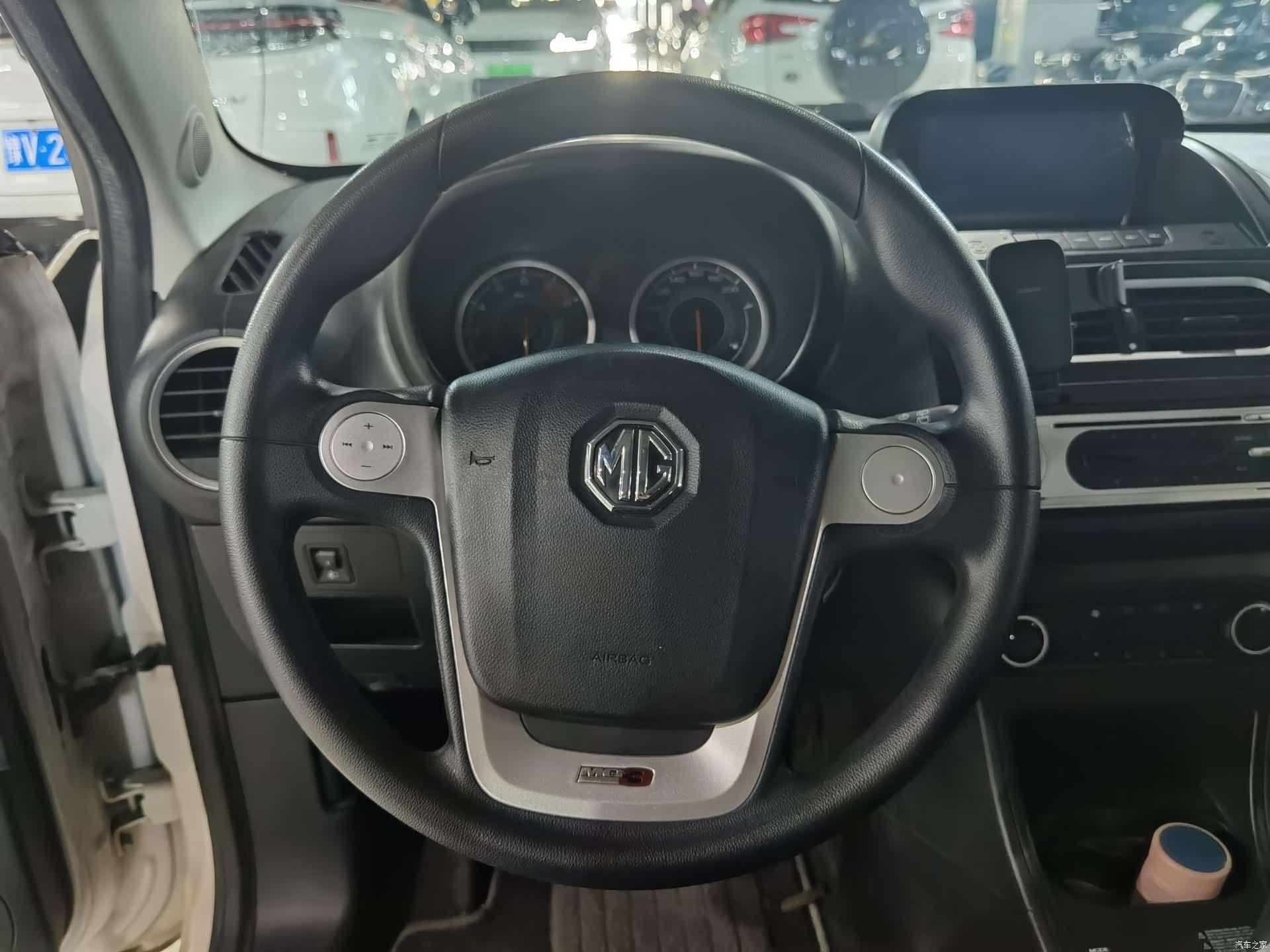 MG 3, 2014 9