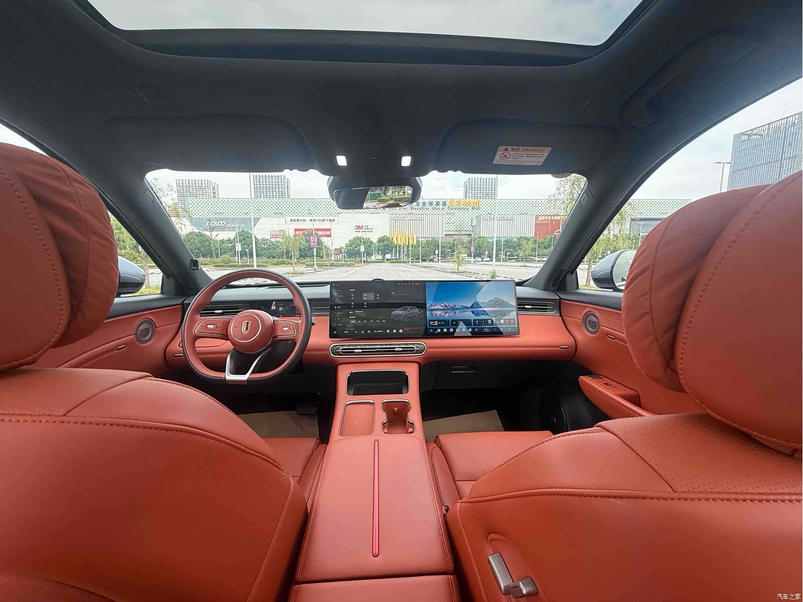 Hongqi HS6, 2025 8