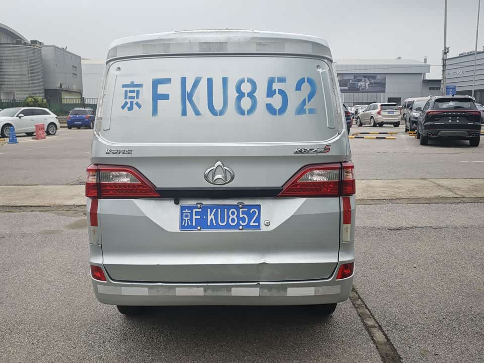 Changan Kaicheng Changan Star 5 Changan Kaicheng Changan Star 5