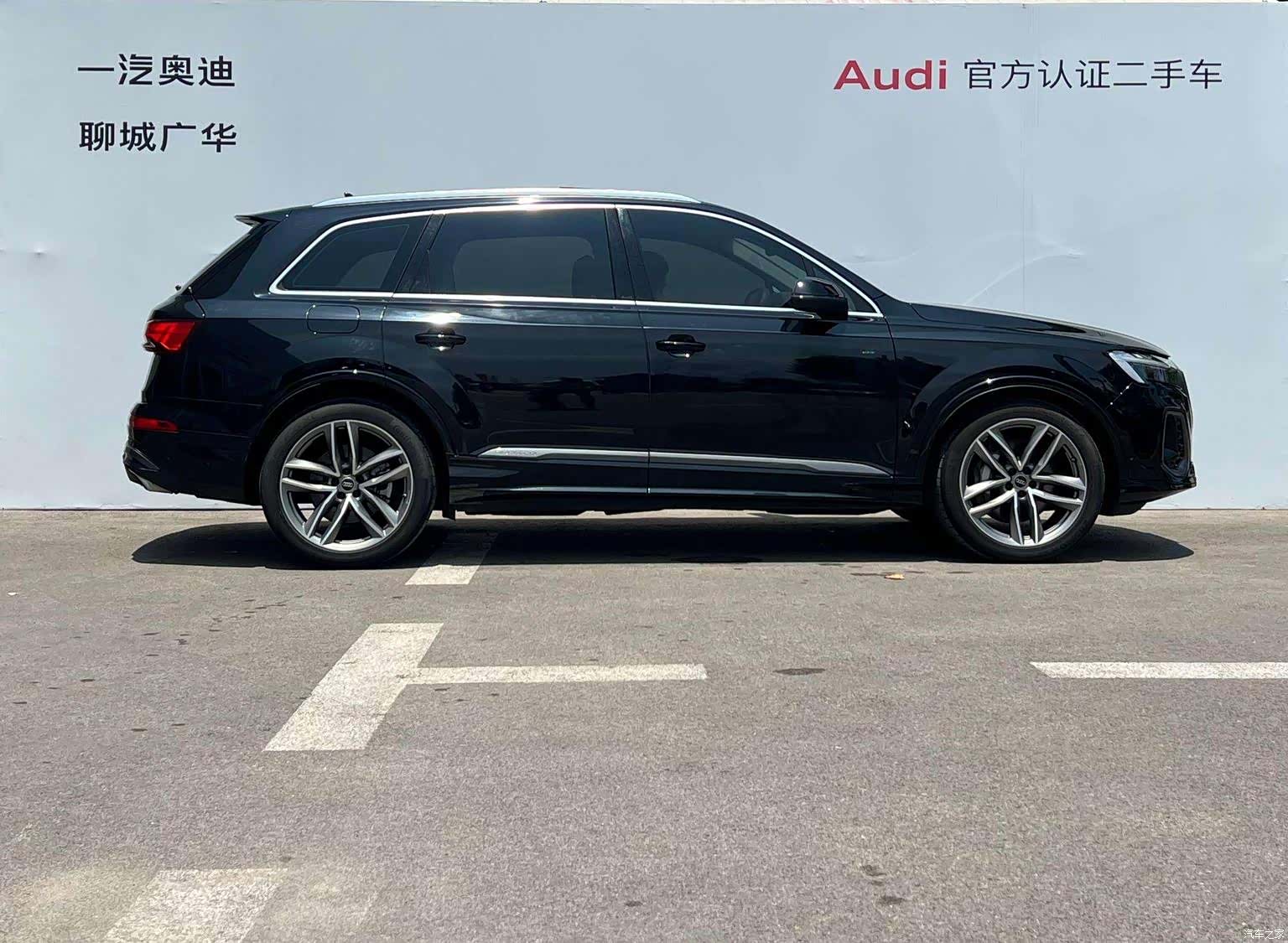 Audi Q7, 2025 3