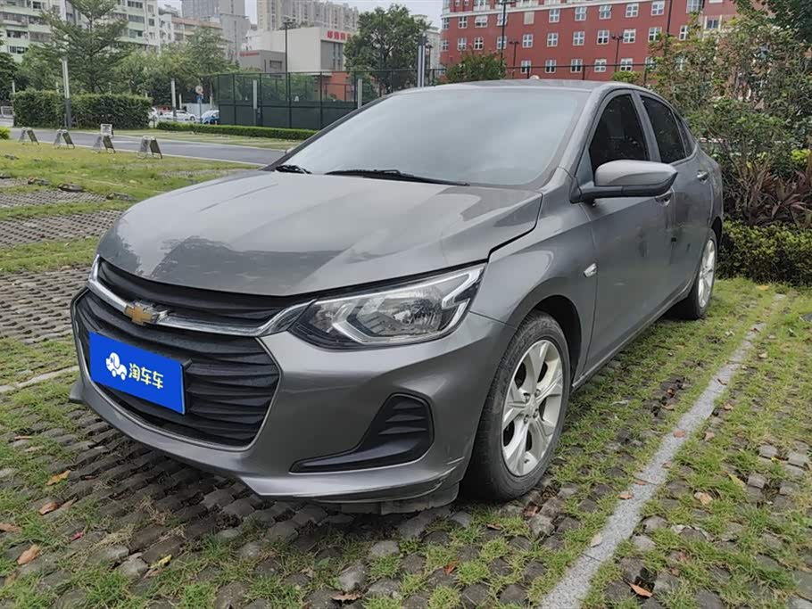 Chevrolet Kovoz Chevrolet Kovoz