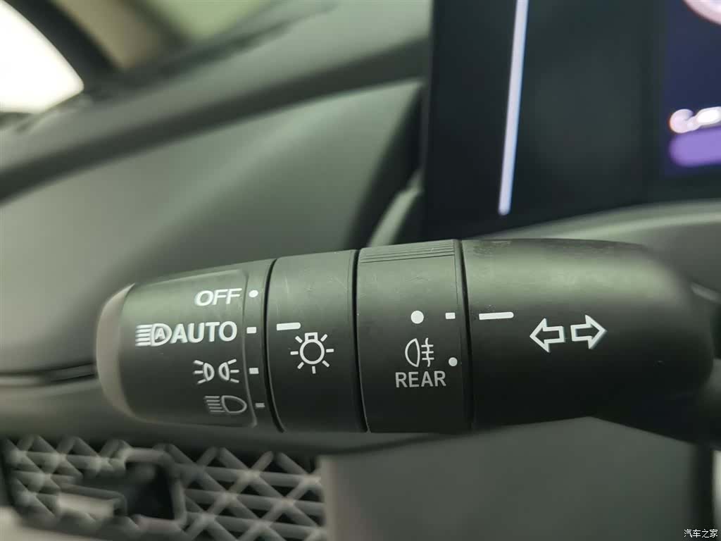 Honda Accord, 2023 21