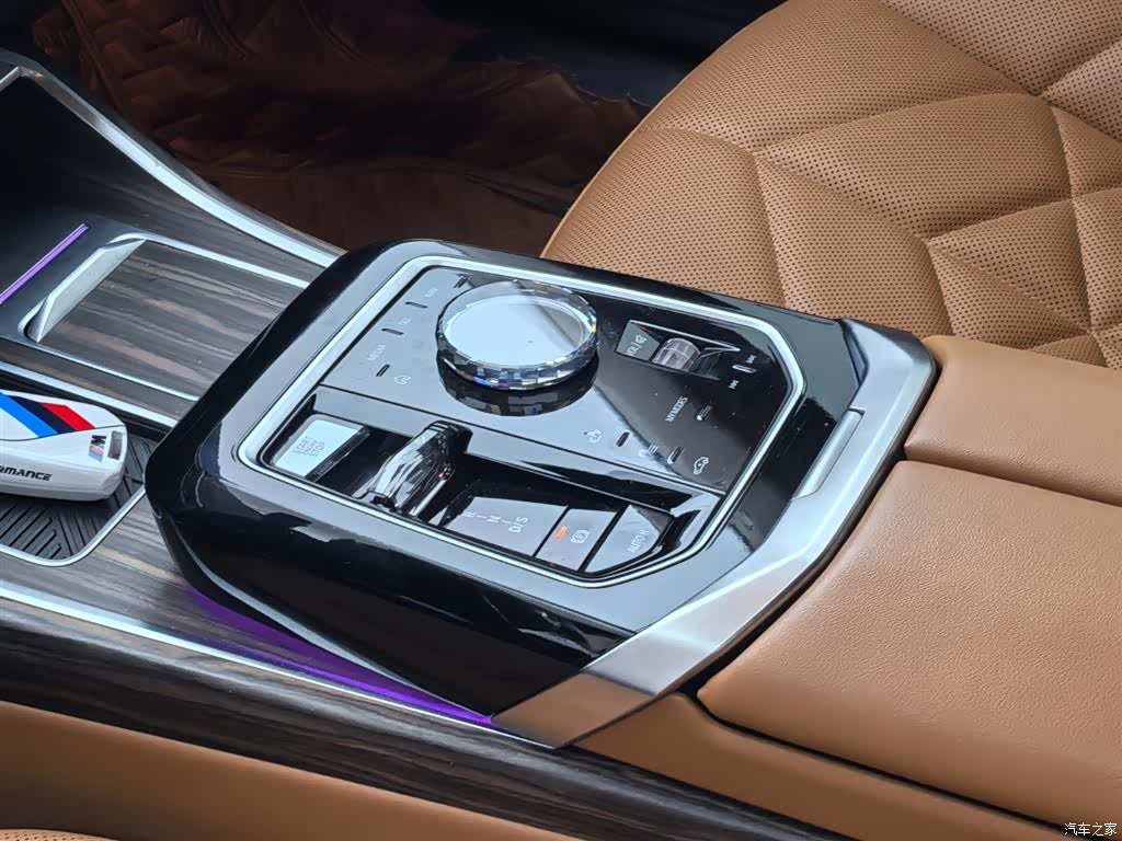 BMW 7 Series, 2023 11