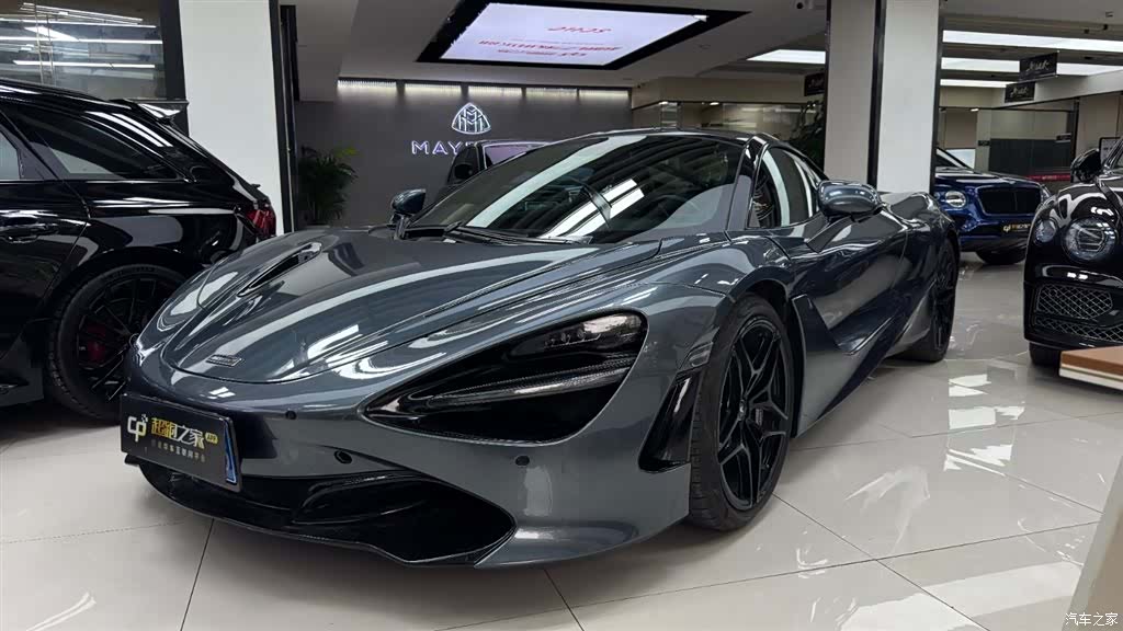 McLaren 720S, 2018 1