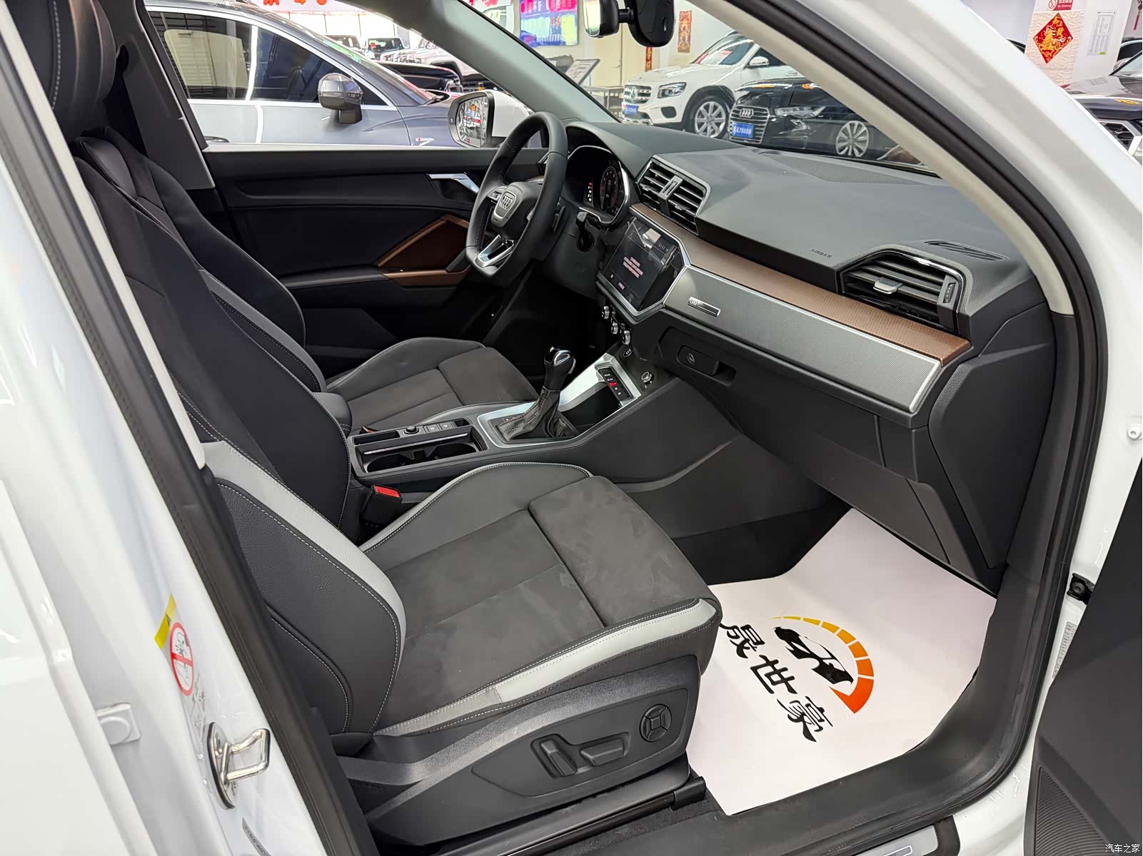 Audi Q3, 2022 16