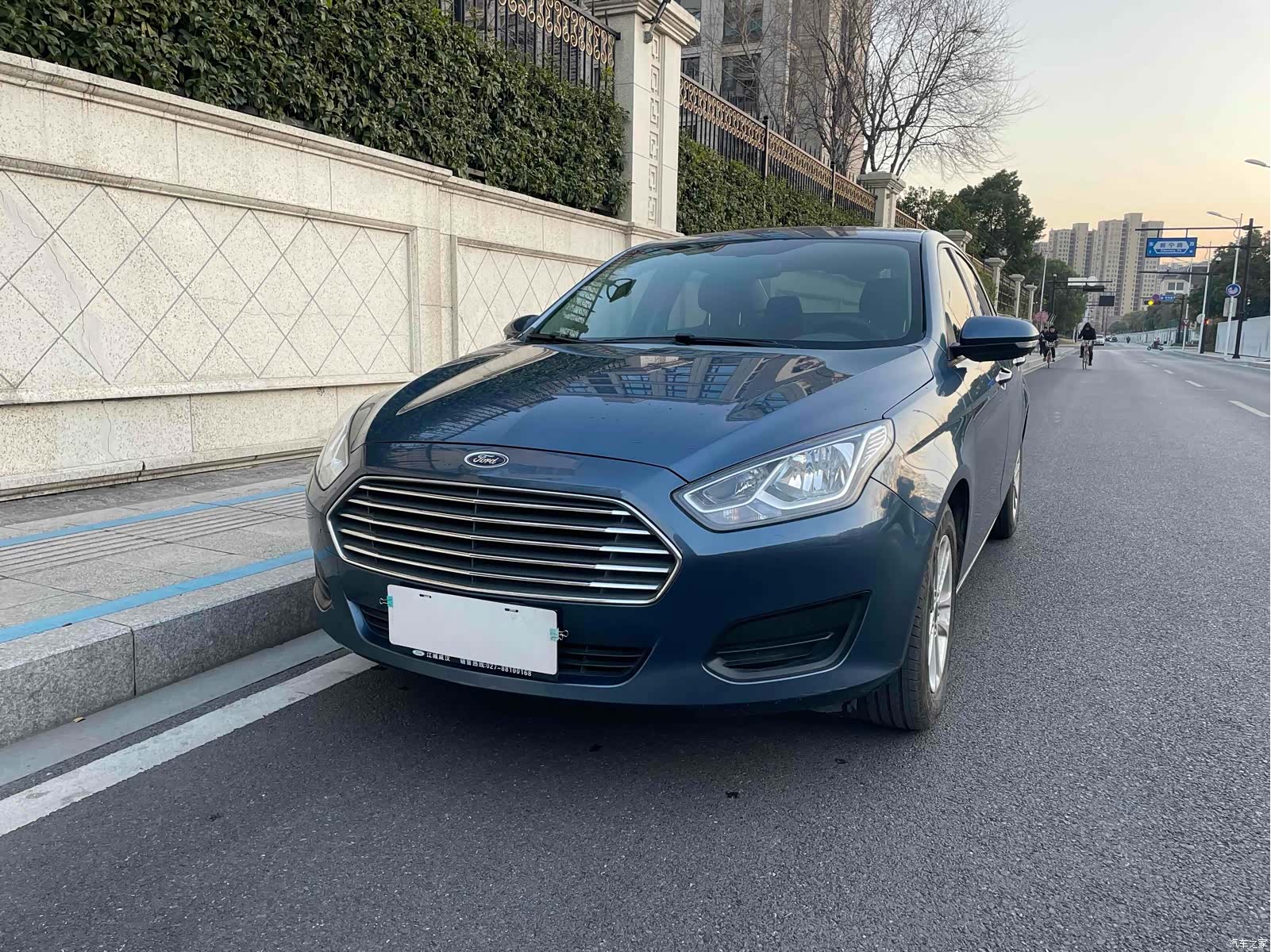 Ford VI, 2020 1