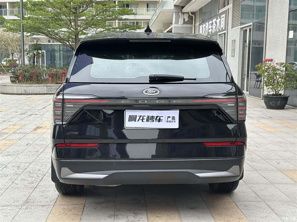 Ford Edge L, 2024 12