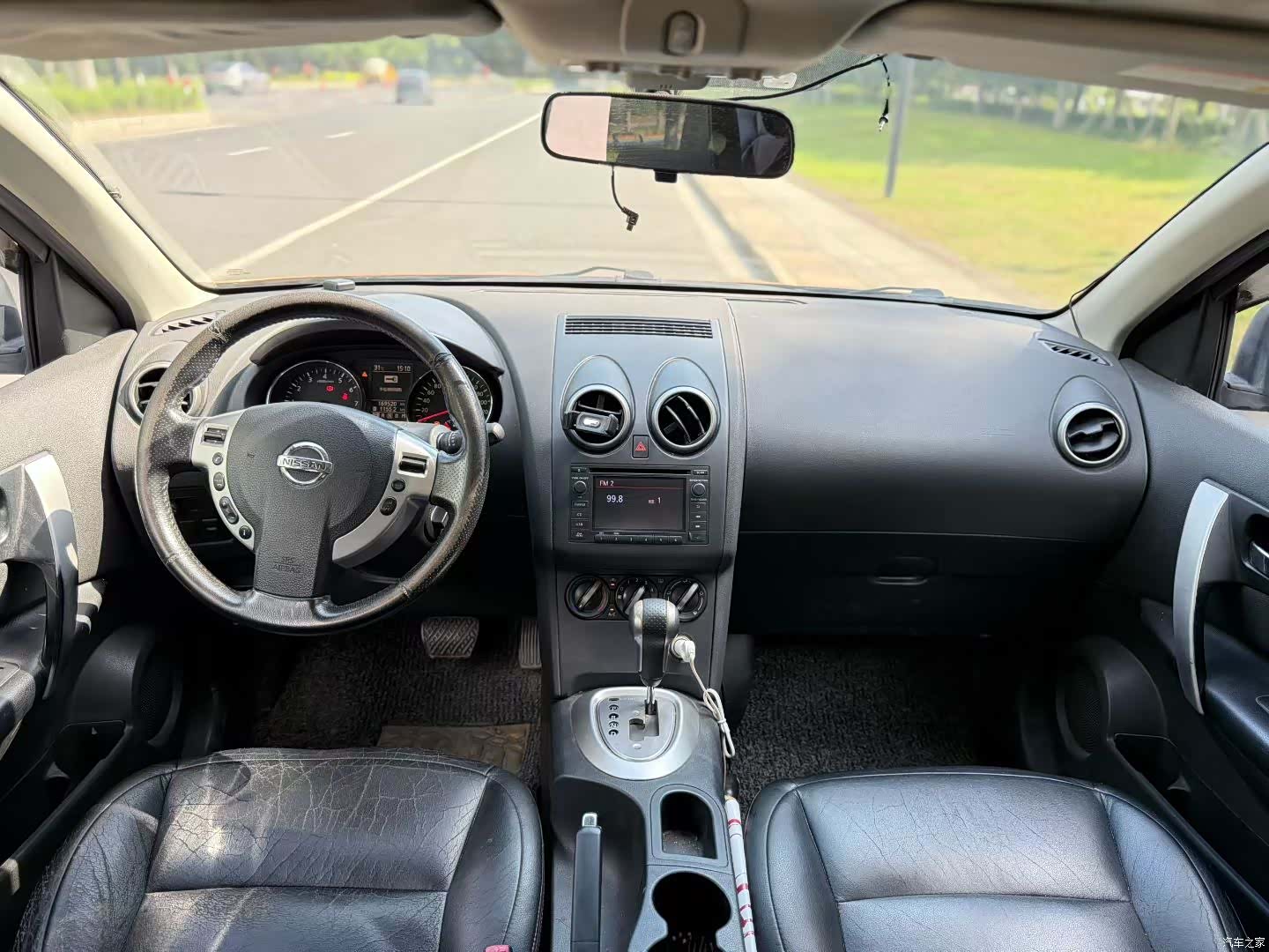Nissan Qashqai, 2015 7