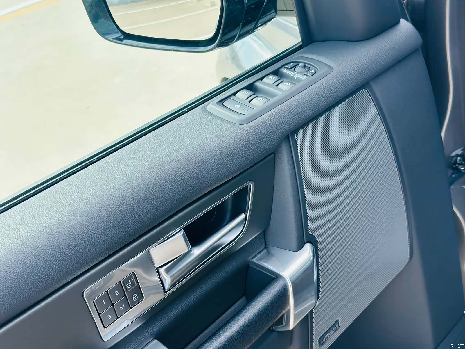 Land Rover Discovery, 2016 14