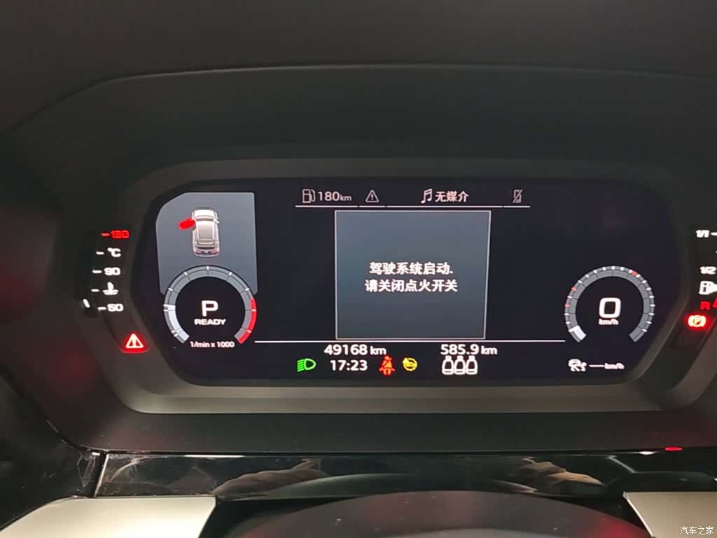 Audi A3, 2021 12