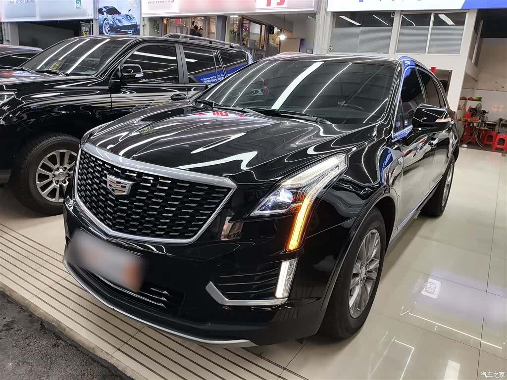 Cadillac XT5, 2020 1