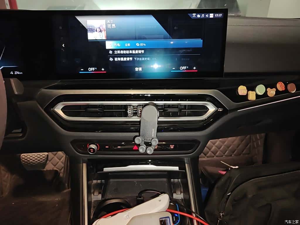 BMW i3, 2023 13