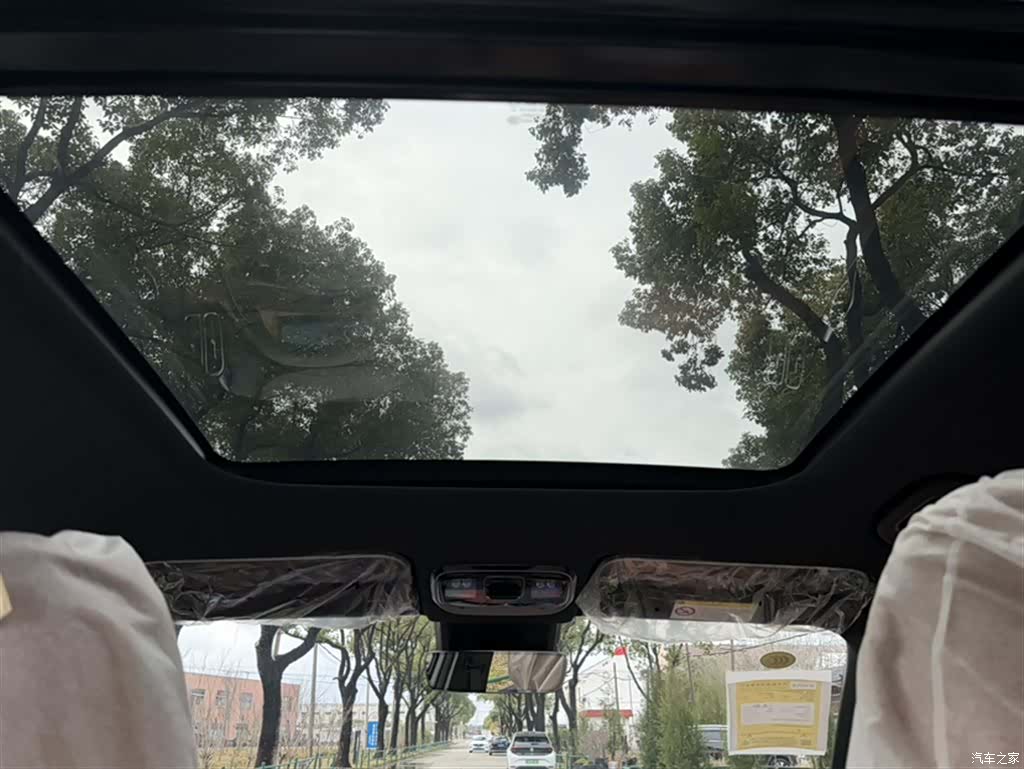 Geely Boyue, 2026 8